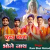 Kuch Boli Bholenath