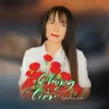 About Không Tiền Song
