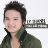 Chia Tay Dù Lòng Không Muốn - Short Version 2