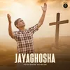 Jayaghosha