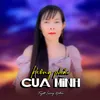 Không Phải Của Mình