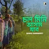 About Chol Mini Assam Jabo Song
