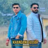 About Khandani Gujjar Song