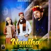About Supne Nautha Song