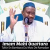 Tafsir En Bambara Du Mois De Ramadan, Pt. 1