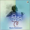 About Jibon Re Song