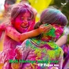 About Holi khelege mere yaar Song