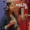 About Amma Song