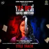 Yaa Devi Sarva Bhuteshu (Title Track)