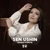 Sen ushin