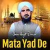 About Mata Yad De Song