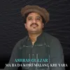 About Ma Ba Da Koso Malang Kre Yara Song