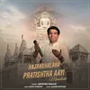 About Anjanshalaka Pratishtha Mahotsav Song