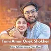 About Tumi Amar Onek Shokher Song