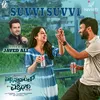 About Suvvi Suvvi Song