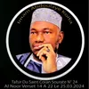 About Imam Abdoulaye KOÏTA Tafsir Du Saint Coran Sourate N° 24 Al Noor Verset 14 A 22 Le 25.03.2024 Song