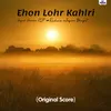 About Ehon Lohr Kahlri Song