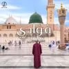 About فؤادي‎ Song