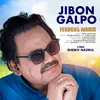 Jibon Galpo