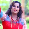 About নজর খারাপ মানুষ Song