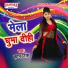 About Mela Ghuma Dihi Song