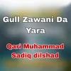 Gull Zawani Wou