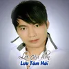 Lời Cầu Hôn