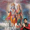 Ram Ji Ka Ghar