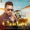About Chadayi Song