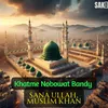 About Khatme Nobowat Bandy Song
