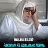 Da Khalk Tabha De Wasni