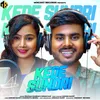 About Kede Sundri Song