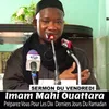 Sermon Du Vendredi Préparez Vous Pour Les Dix Derniers Jours Du Ramadan