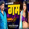 About Sad Song GAM Song