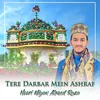 Tere Darbar Mein Ashraf