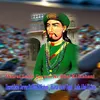 Hazrat Sakhi Sarwar Ke Bhai Ki Kahani