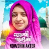 About Doyar Nobi Praner Nobi Song