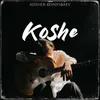 Koshe