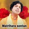 Matrihara sontan