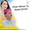 Chum Akhian Ty