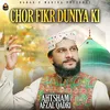 About Chor Fikr Duniya Ki Song