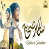 About Salar E Sahaba Song