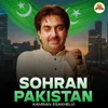 About Sohran Pakistan Song