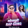About Bhojpuri Rap Song Song