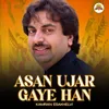 About Asan Ujar Gaye Han Song