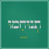 About תנוחמו Song