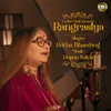 About Rangrasiya Song