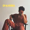 About Ipanema Song