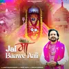 About Jai Baawe Aali Song