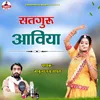 About Satguru Aaviya Song